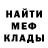 Кетамин VHQ sasalochka