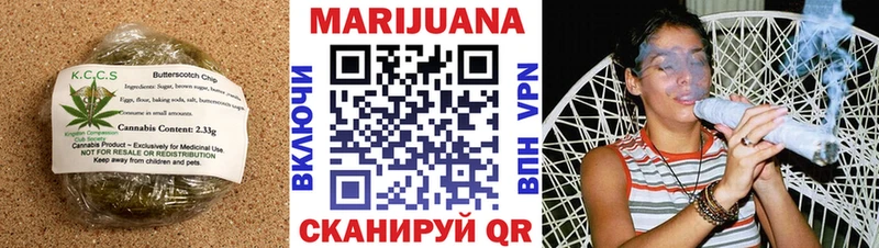 где найти наркотики  Белорецк  Печенье с ТГК конопля 
