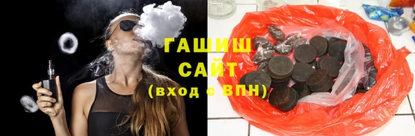 прущий лед Арсеньев