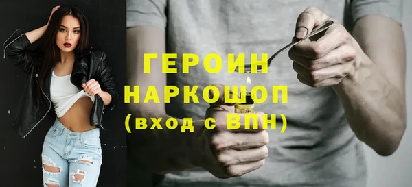 прущий лед Арсеньев