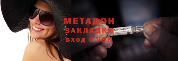 прущий лед Арсеньев
