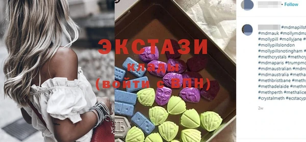 прущий лед Арсеньев