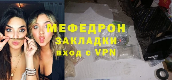 прущий лед Арсеньев