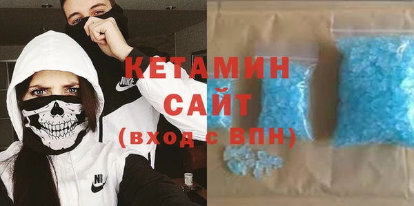 прущий лед Арсеньев
